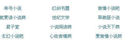 草莓向日葵黄瓜榴莲污绿巨人